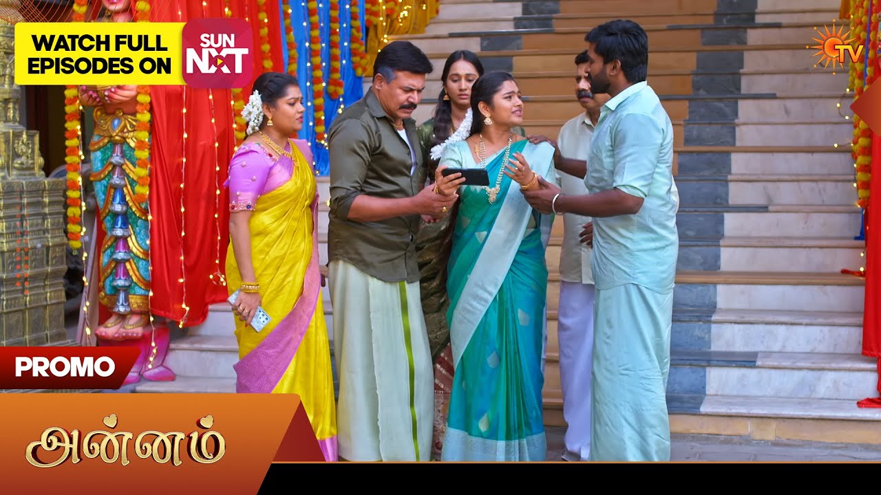 Annam Tamil Serial Promo | Sun TV | Mar 30, 2026