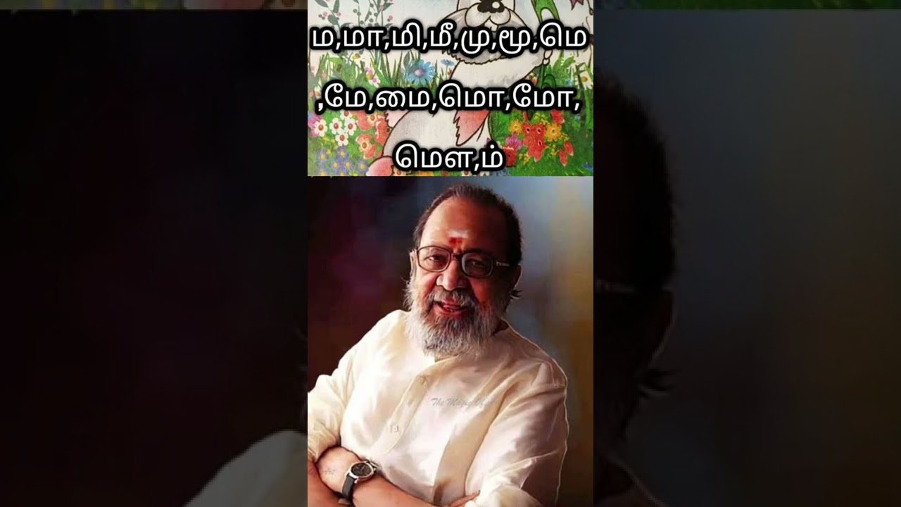 பாடலின் மாயாஜாலம்: கவிஞர் Vaali மற்றும் AR Rahman இணைந்த இசை களம் 🎶