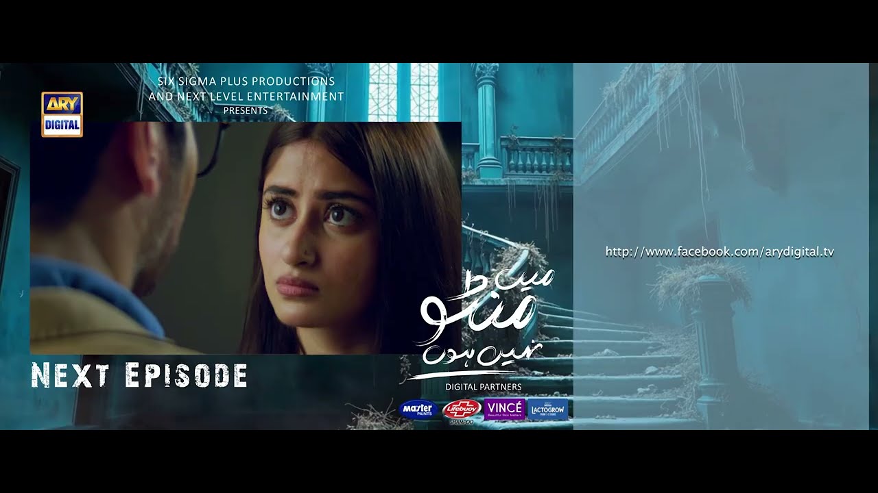 Main Manto Nahi Hoon Episode 23 Teaser 🎬