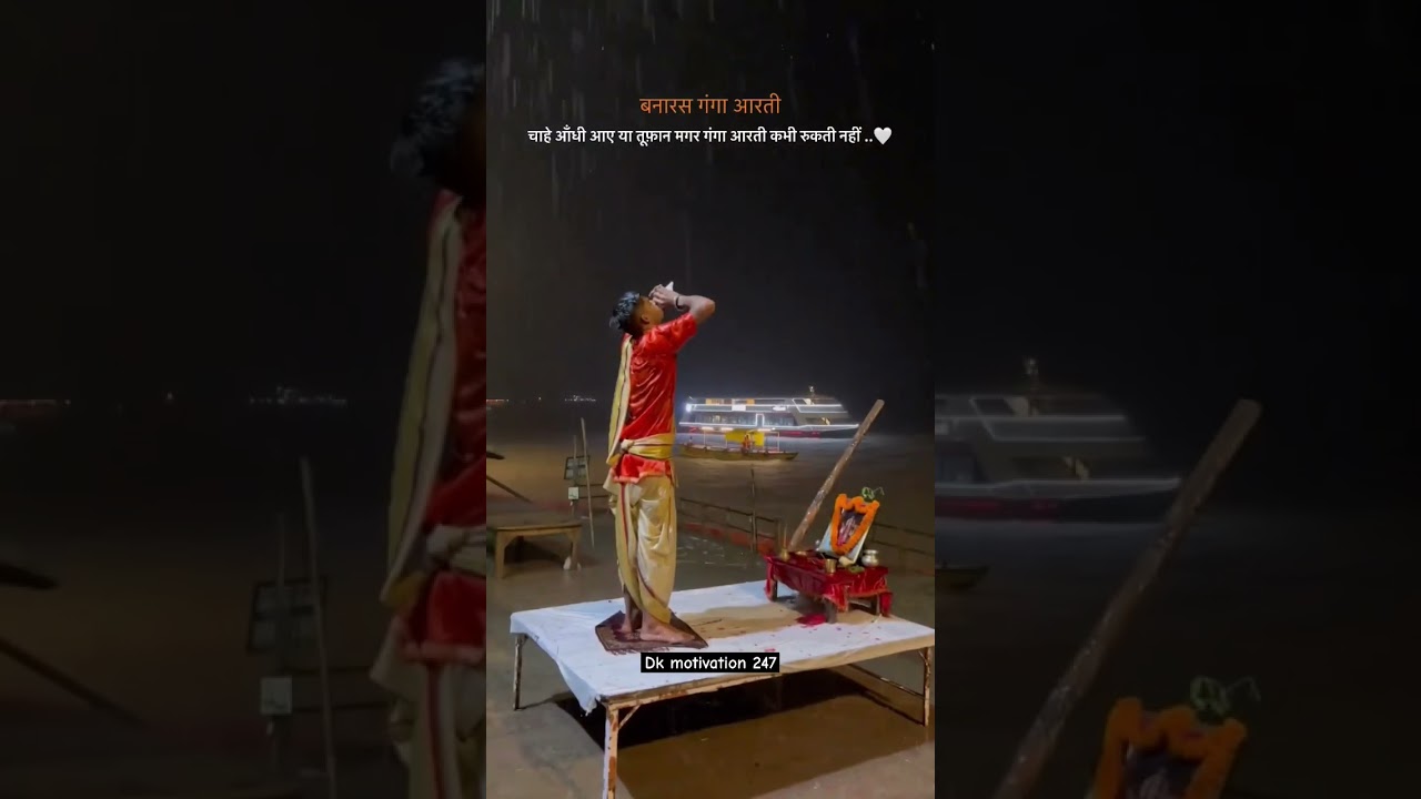 Assi Ghat Ganga Aarti: Unstoppable Spirit 🌊