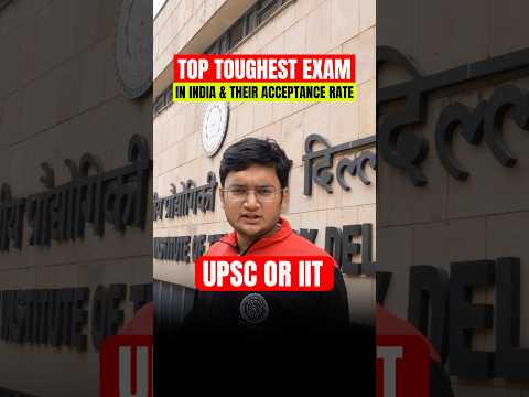 Most Difficult Exams in INDIA 🤯 #upsc #iit #jeeadvanced #nda