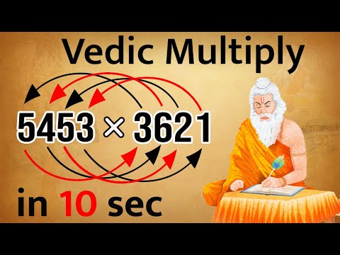 👉Four Digit Multiplication #tricks🔥4 digit Multiply🔥#vedicmaths की यह trick आपको Calculator बना देगी