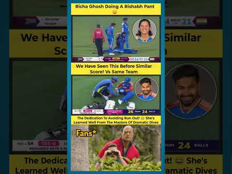 😂Pant 2.0: Richa Ghosh Edition! 👀 Deja Vu: Ghosh vs. South Africa🏏 #shorts #richaghosh #rishabhpant
