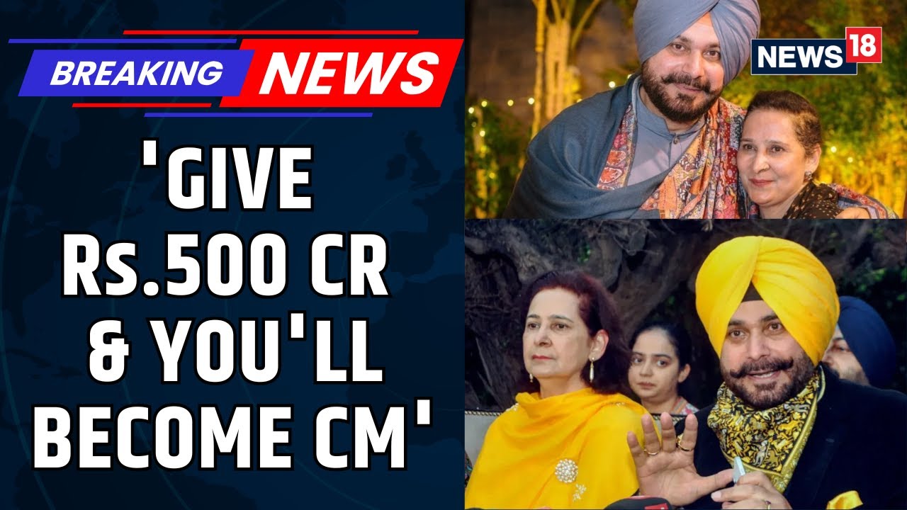 Sidhu's Wife Sparks CM Post Controversy in Punjab