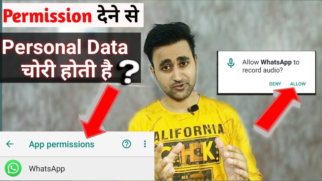 Apps Permission Se Personal Data Chori Hoti hai? What Is App Permission | Explained Hindi | EFA,