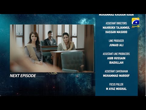 Case No.9 Episode 13 Teaser - 30th October 2025 - HAR PAL GEO