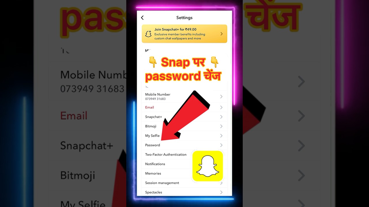 How to Change Your Snapchat Password
