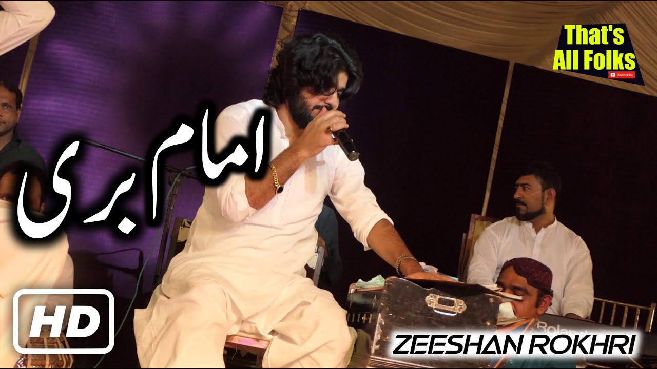 Bari Bari Imam & Zeeshan Khan Rokhri Latest Punjabi Songs 2020