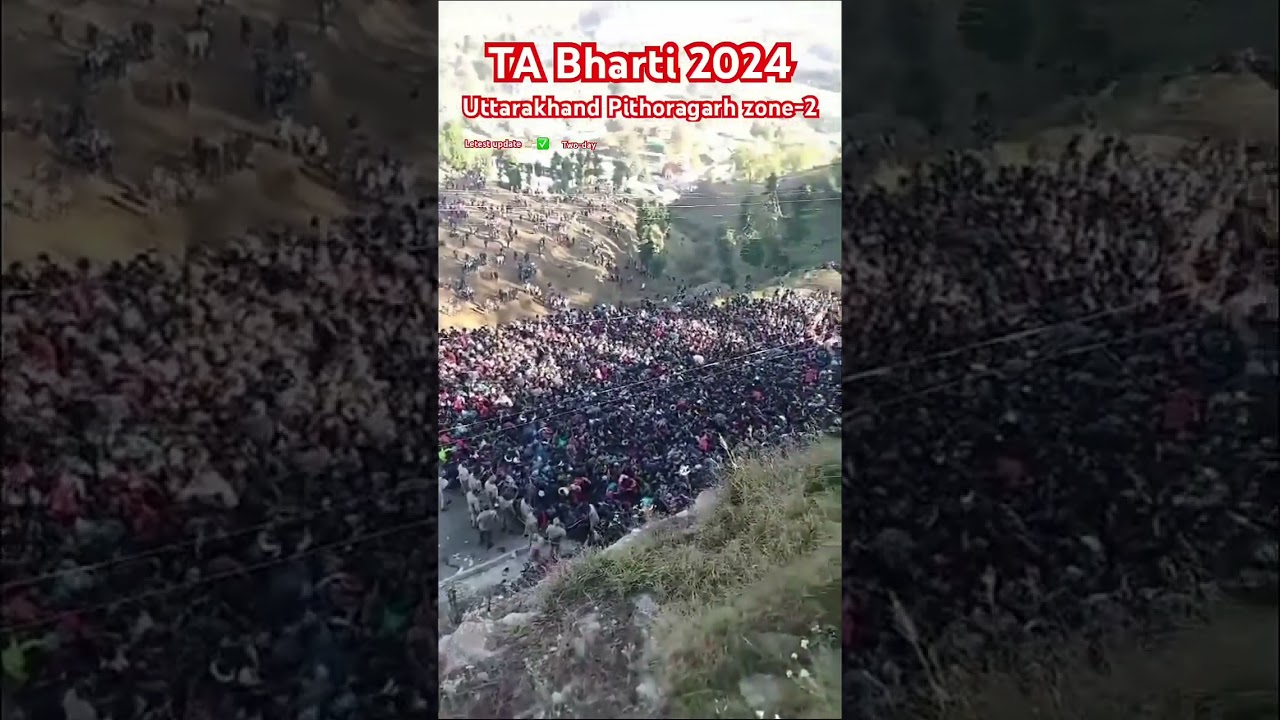 TA Army Bharti 2024 in Pithoragarh 🪖