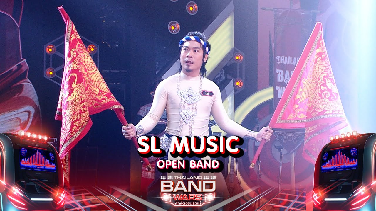 SL MUSIC | Thailand Band Wars Highlights 🎸
