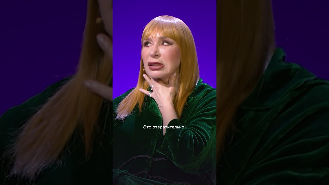 Татьяна Васильева: Не считает себя красивой