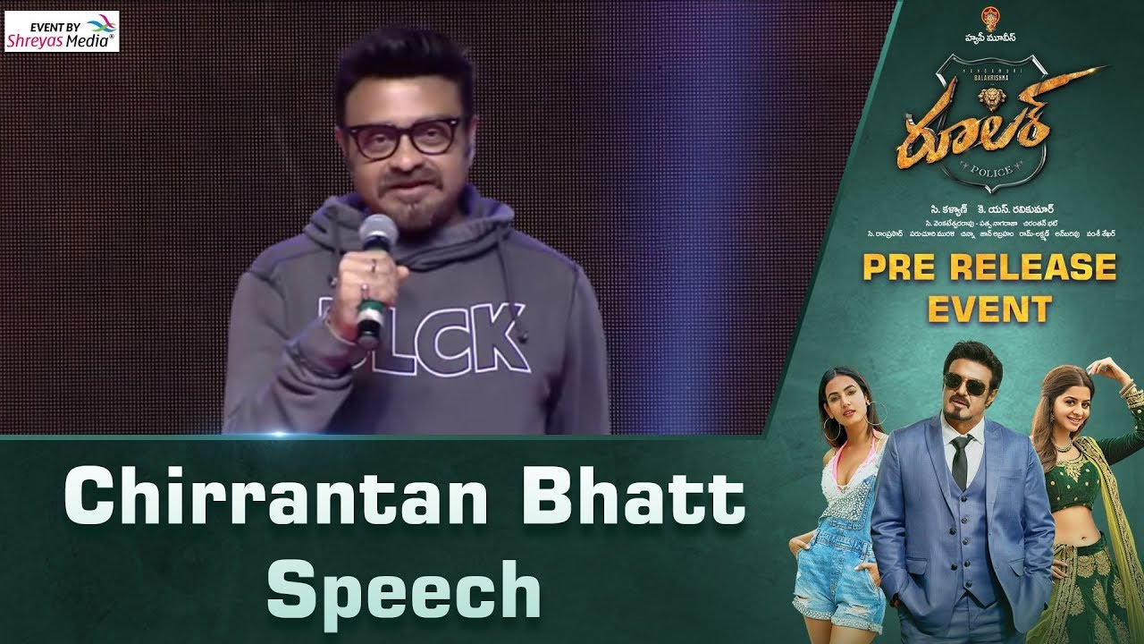 Chirrantan Bhatt Speech at Ruler Pre-Release 🎬