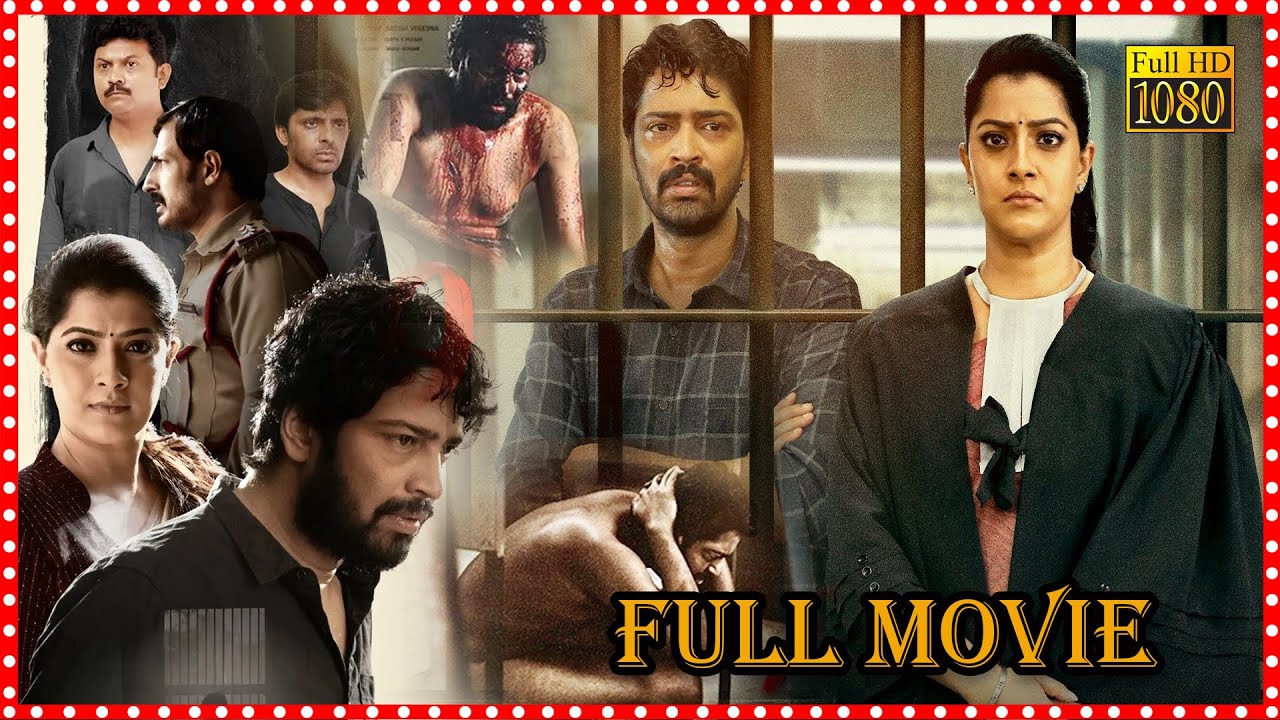 Varalaxmi Sarathkumar Allari Naresh Crime Courtroom Drama Telugu Full Length HD Movie || First Show