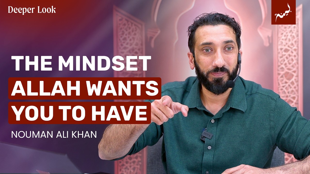 Sabr Jameel: Endurance & Strength in Surah Al-Ma'arij