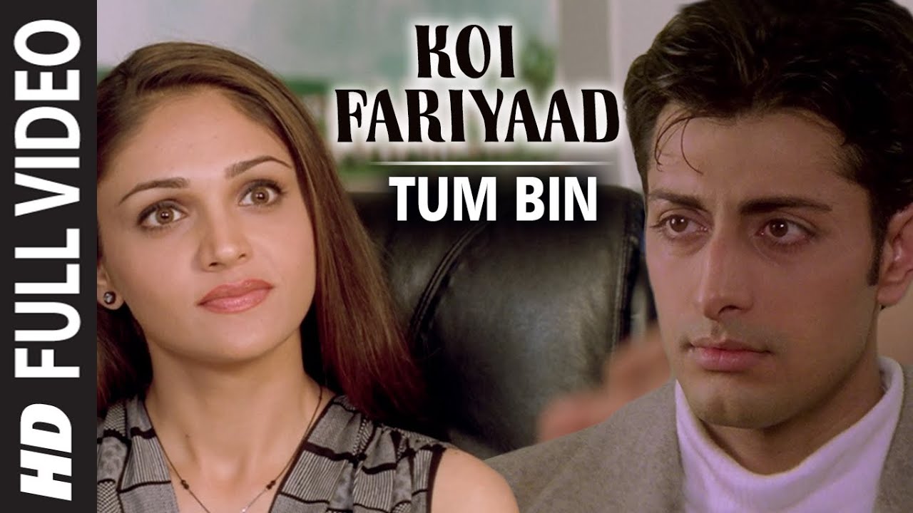 Koi Fariyaad Full Video Song - Jagjit Singh | Tum Bin | Priyanshu, Sandali Sinha