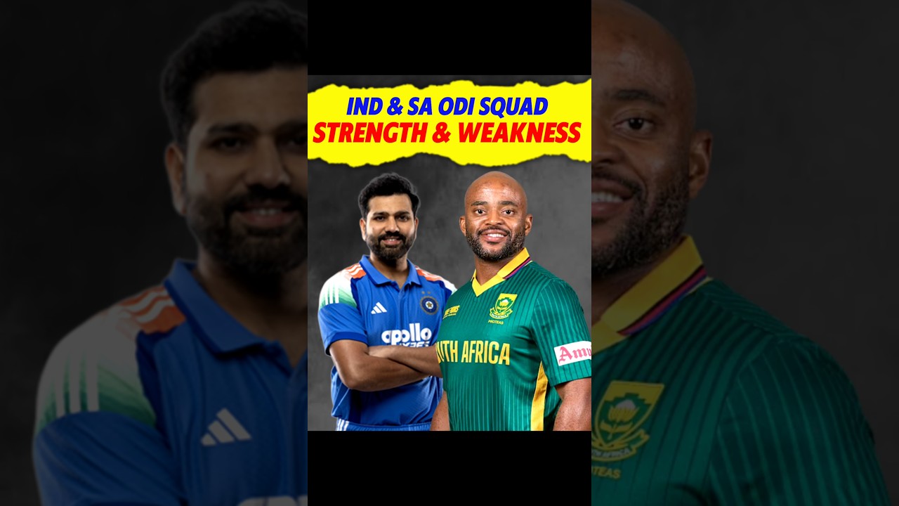 IND vs SA Team Strengths & Weaknesses π₯