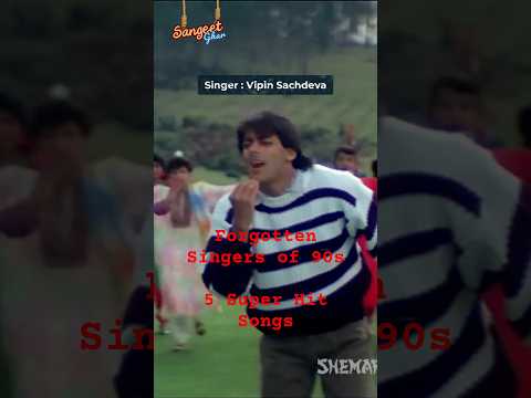 Forgotten Singers of 90s Babla Mehta Vipin Sachdeva Jolly Mukherjee #bollywoodsongs #hindisongs