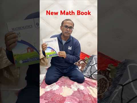 9th class new math book 2025 pctb