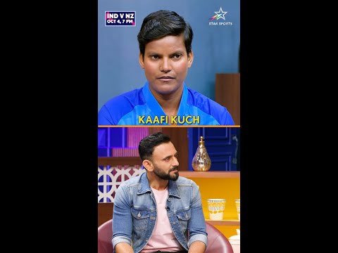 Deepti Sharma Talks About the Freedom to Play for Team India | #WomensWorldCupOnStar