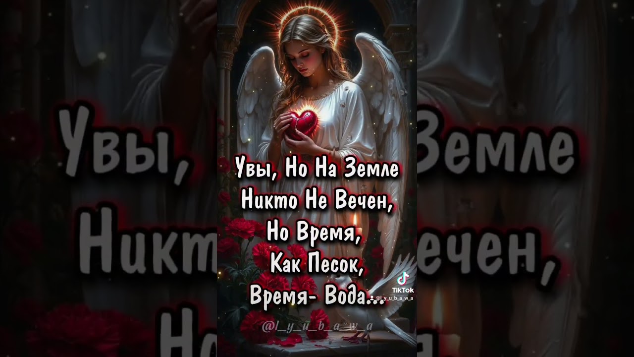 Дмитриевская родительская суббота 1 ноября