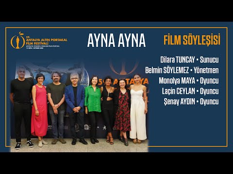 Belmin Söylemez, Manolya Maya, Laçin Ceylan, Şenay Aydın ile söyleşi / ‘Ayna Ayna’ filmi