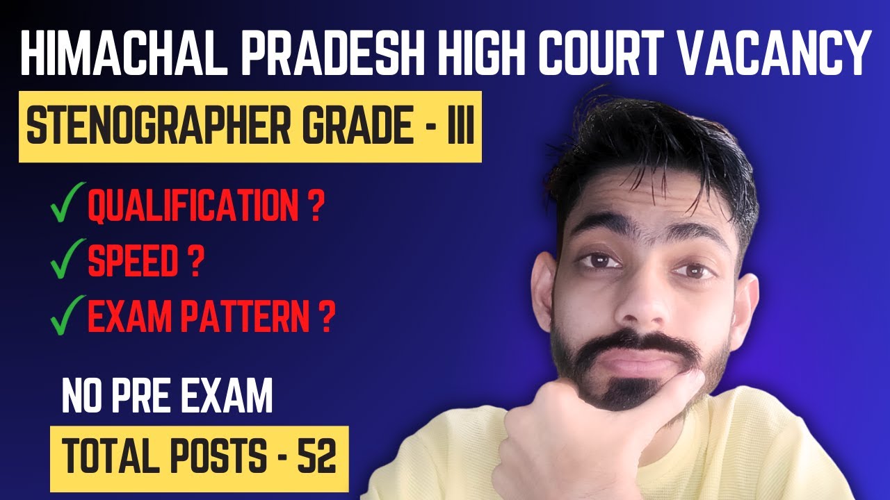 Himachal Pradesh High Court Stenographer 2025 Recruitment