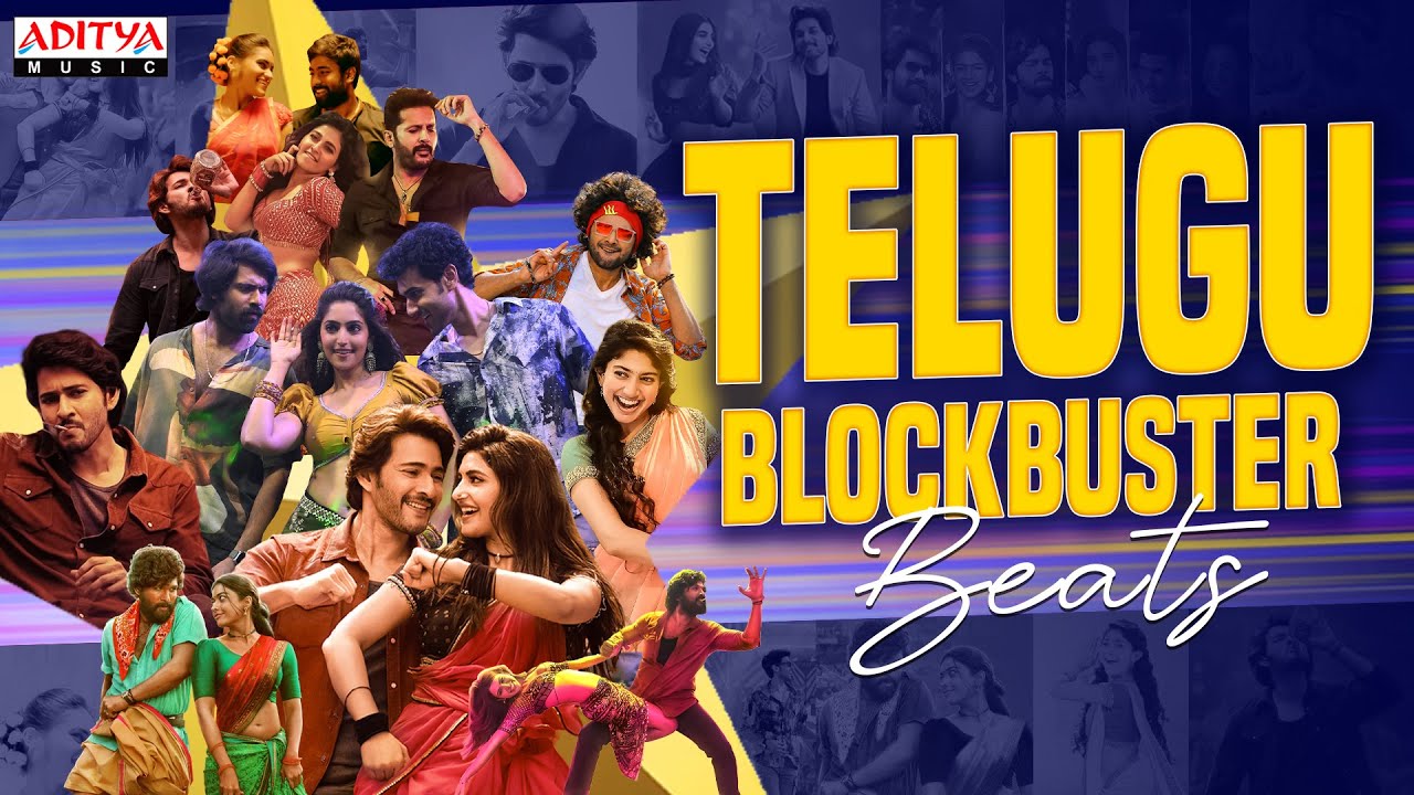 Telugu Blockbuster & Party Songs 🎶 | AdityaMusic