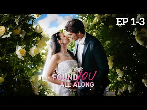 【EP1-3】Found You All Along - Arranged Marriage | Chasing Wife Crematorium