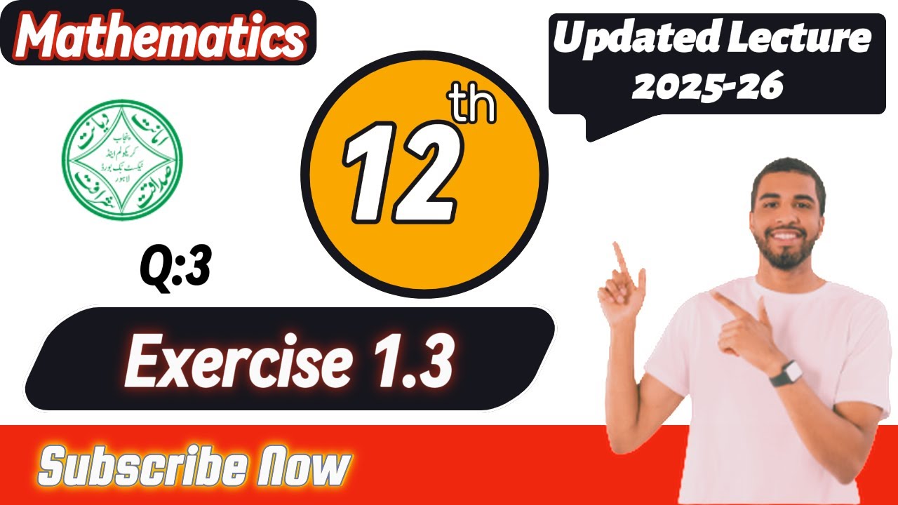 12th Class Math Chapter 1 Functions and Limits | FSC Part 2 Exercise 1.3|| Question:3