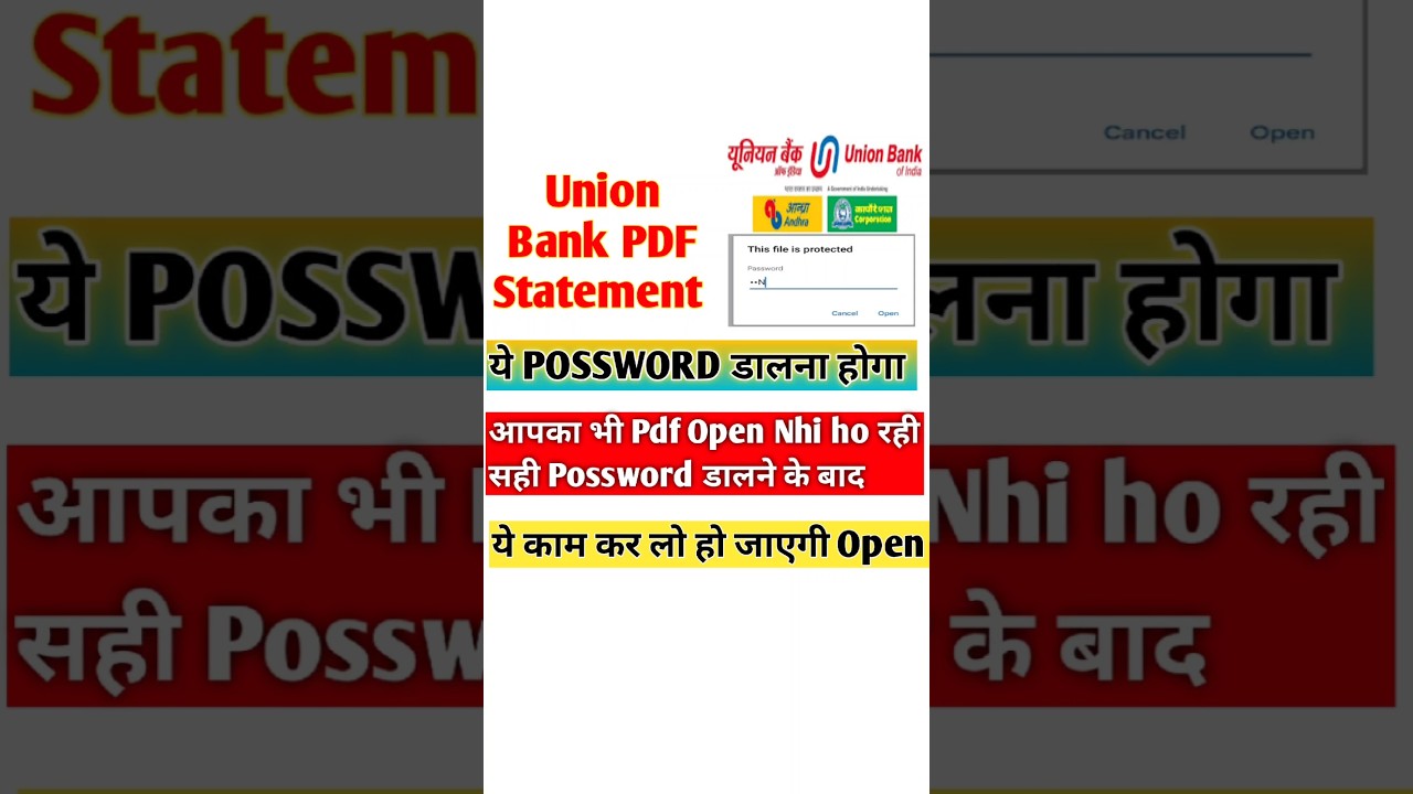 Union Bank PDF Password Unlock Guide 🔓