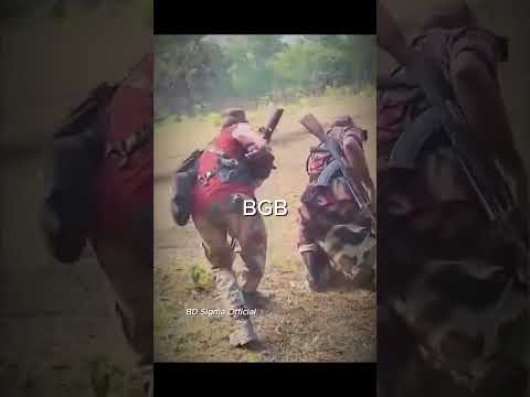 BGB In Action ☠ [ BSF 😭😭 ] In Bangladesh Border #bangladesh #bgb #bsf #border #aura #edits #action