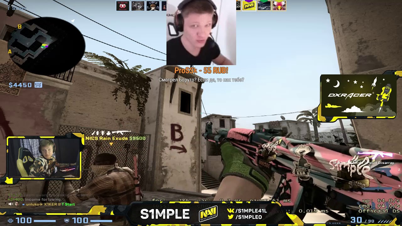 S1mple Global Matchmaking & Setup Tips 🎮