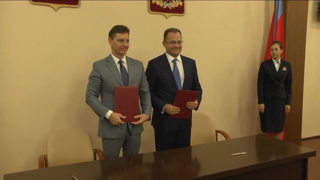 АВО и Лукойл подписали соглашение о сотрудничестве