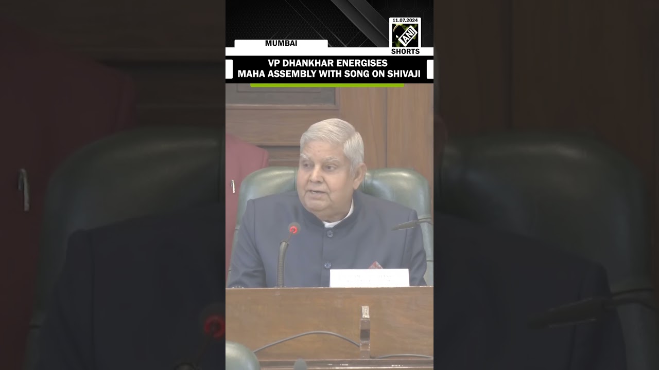 VP Dhankar Honors Shivaji Maharaj During Maharashtra Assembly Session 🏰