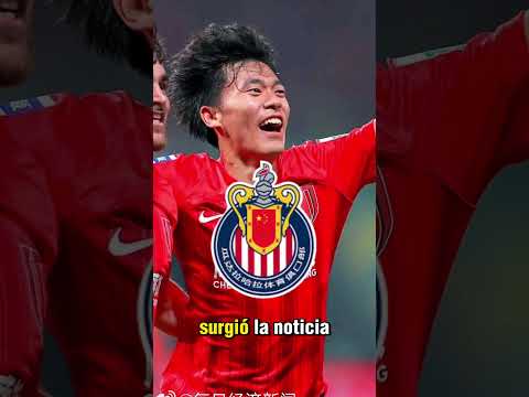 ¿Chivas en China? 🐐🇨🇳 #chivas #china #guadalajara #chivasrayadas