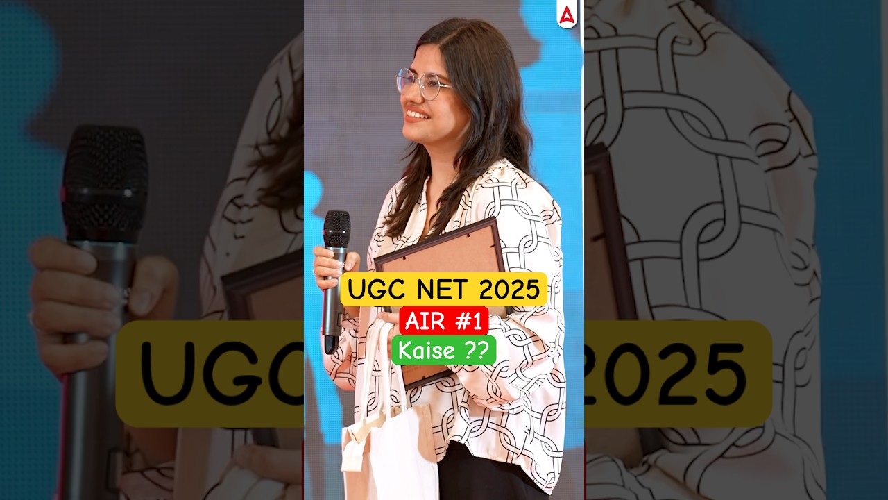 UGC NET 2025 AIR-1 | UGC NET Topper Achievement