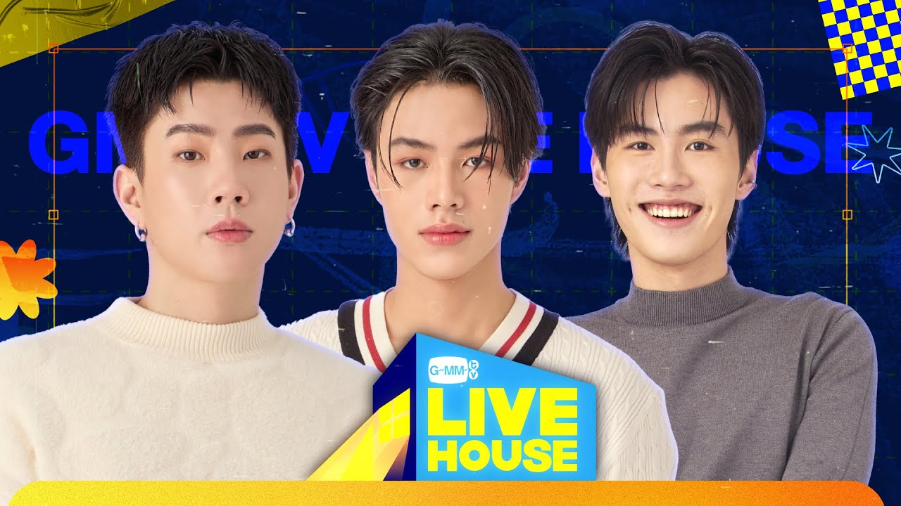 GMMTV LIVE HOUSE with Prom Aungpao & Off: Your Evening Entertainment Every Tuesday & Thursday 🌟