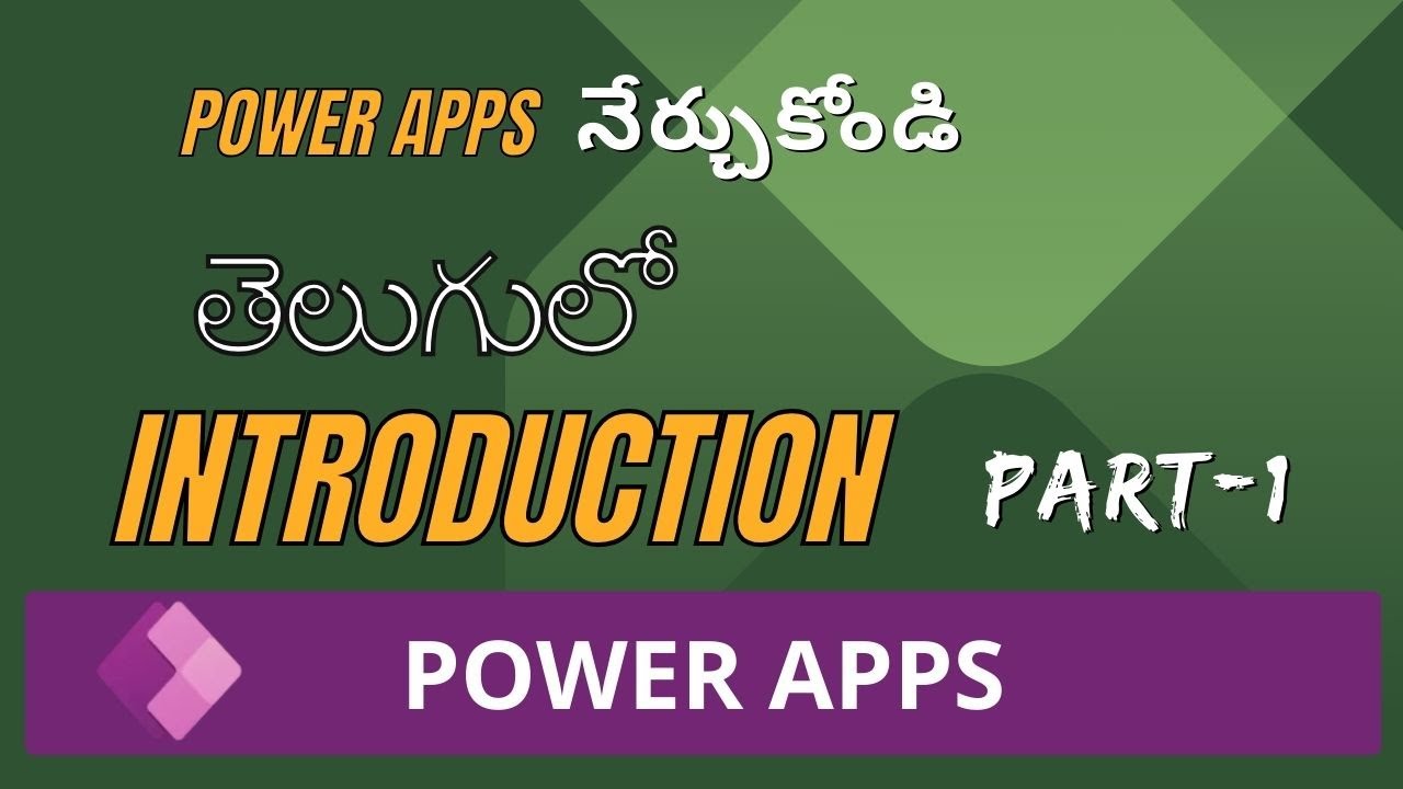 PowerApps తెలుగు పరిచయం Part-1 | Tutorials for Beginners