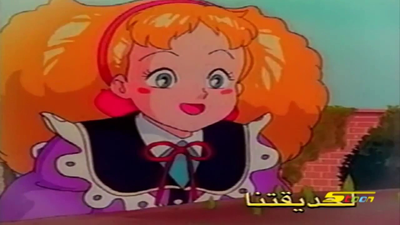 هالة الصباغ تغني في مسلسل الحديقة السرية 🎶