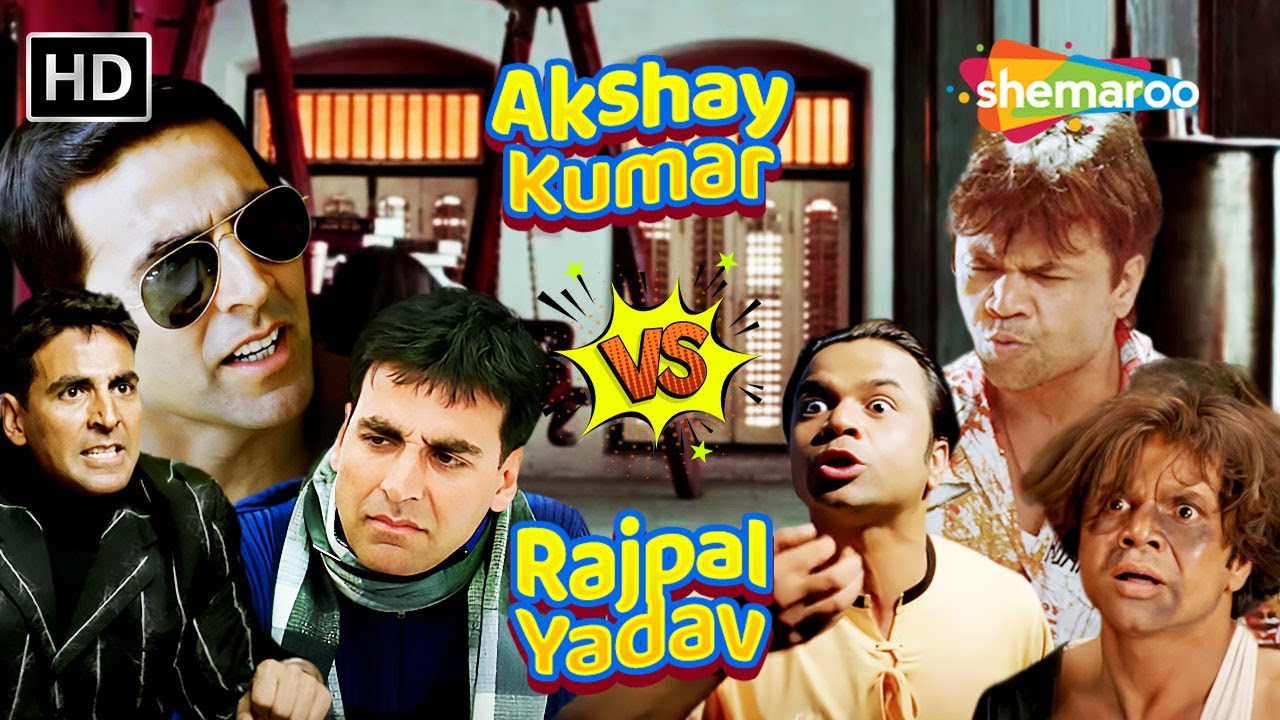 अरे तुम आदमी हो की पैजामा | Rajpal Yadav VS Akshay Kumar | Best Of Comedy Scene | लोटपोट कॉमेडी