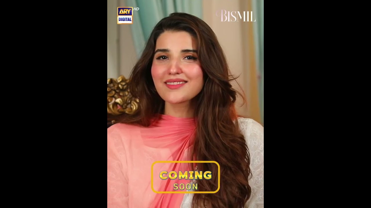Hareem Farooq Stars in Upcoming Drama ‘Bismil’ – Coming Soon on ARY Digital 🎬