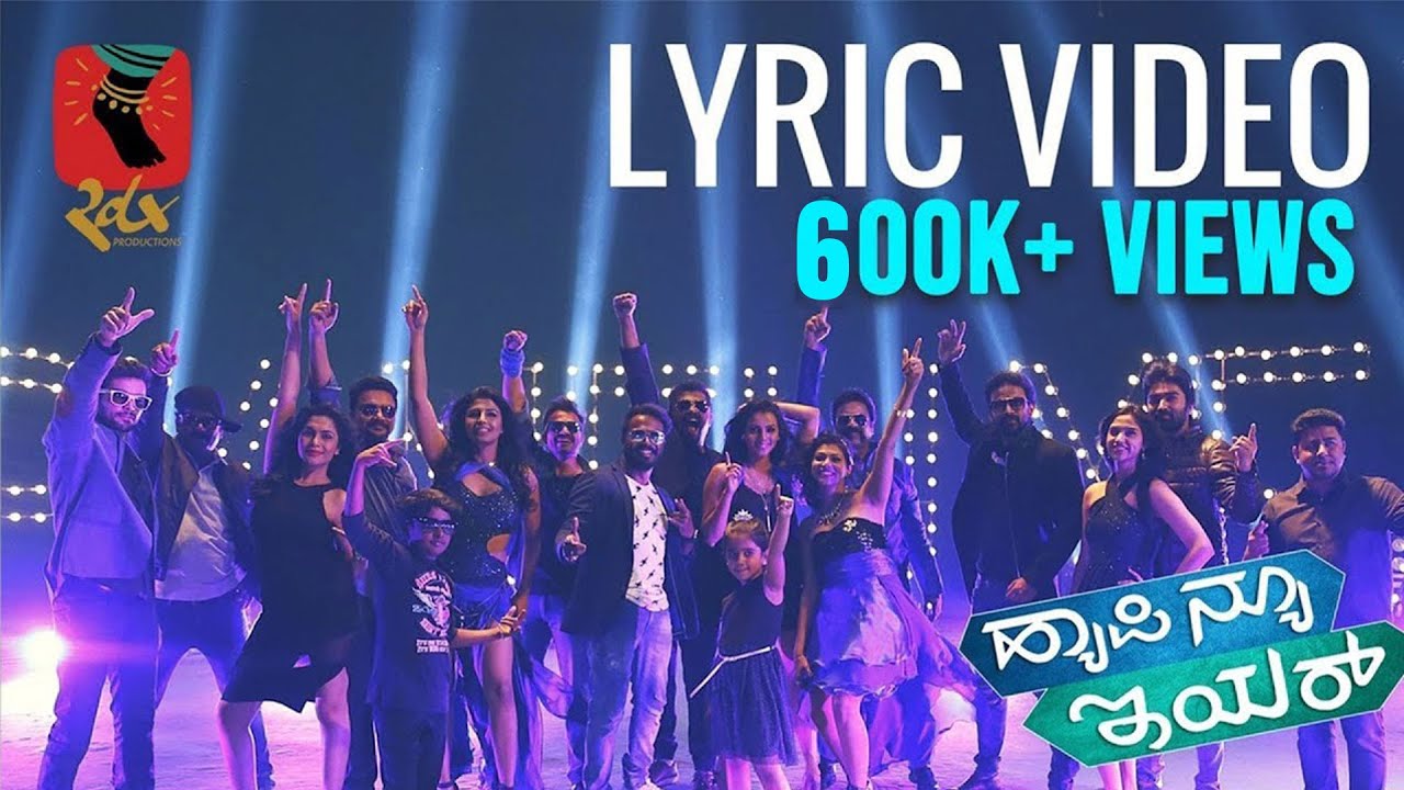 The Party Anthem - Happy New Year 🎉 (Lyrical Video)