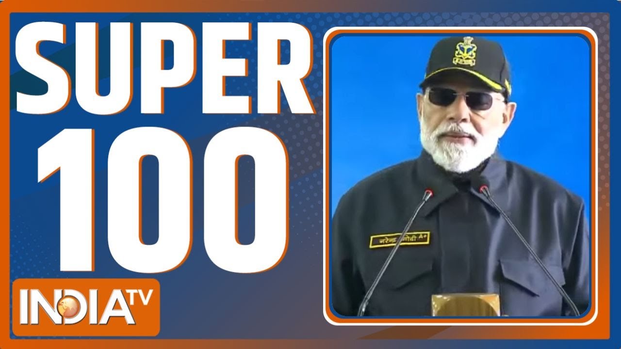 SUPER 100: Today's Top 100 News Highlights 📰