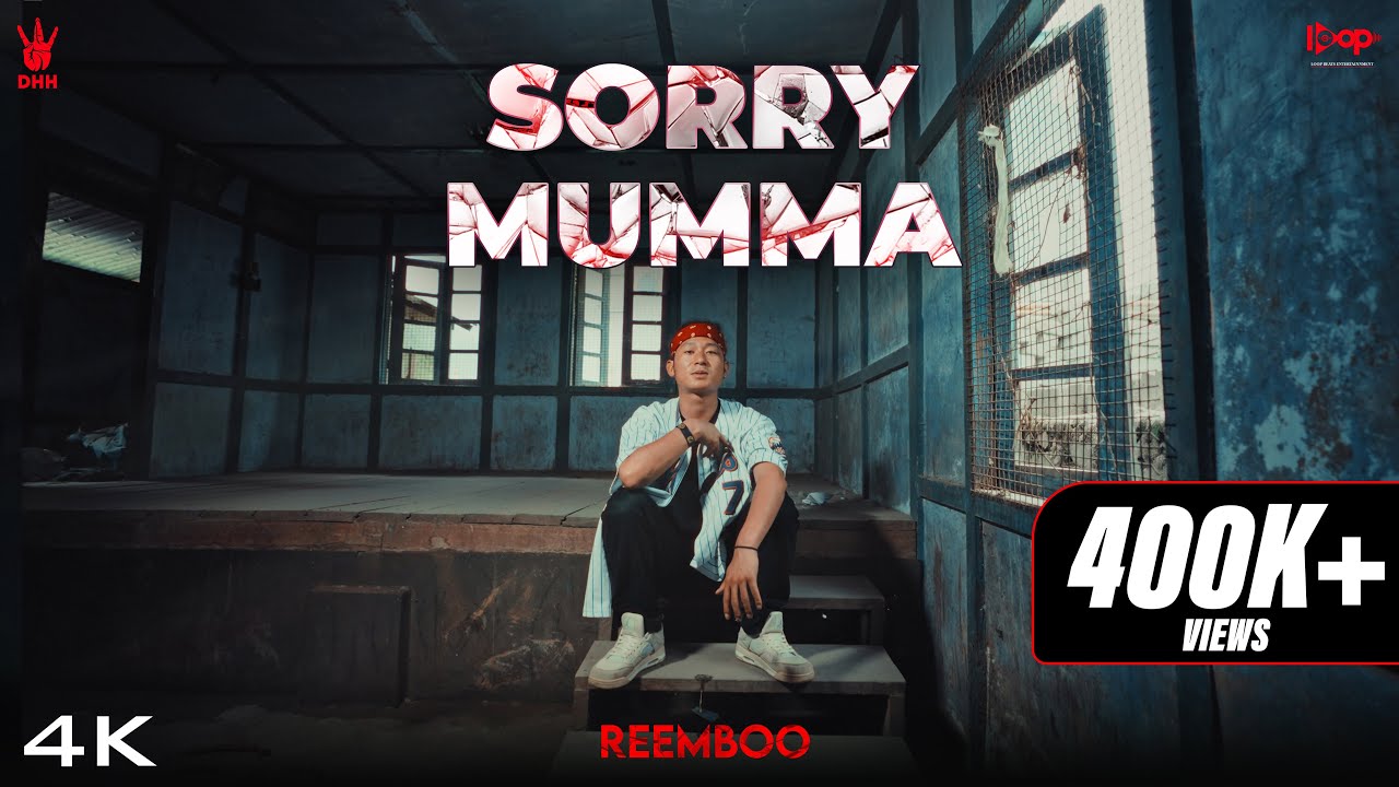 Sorry Mumma - Reemboo | Official DHH Music Video 🎶