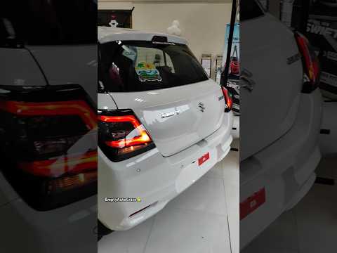 Maruti Swift 2025 New Model 🥳