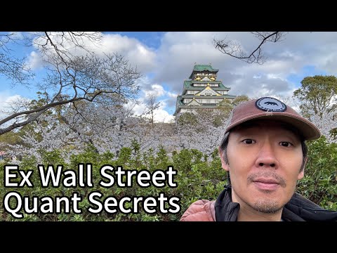 How quant trading firms are using AI