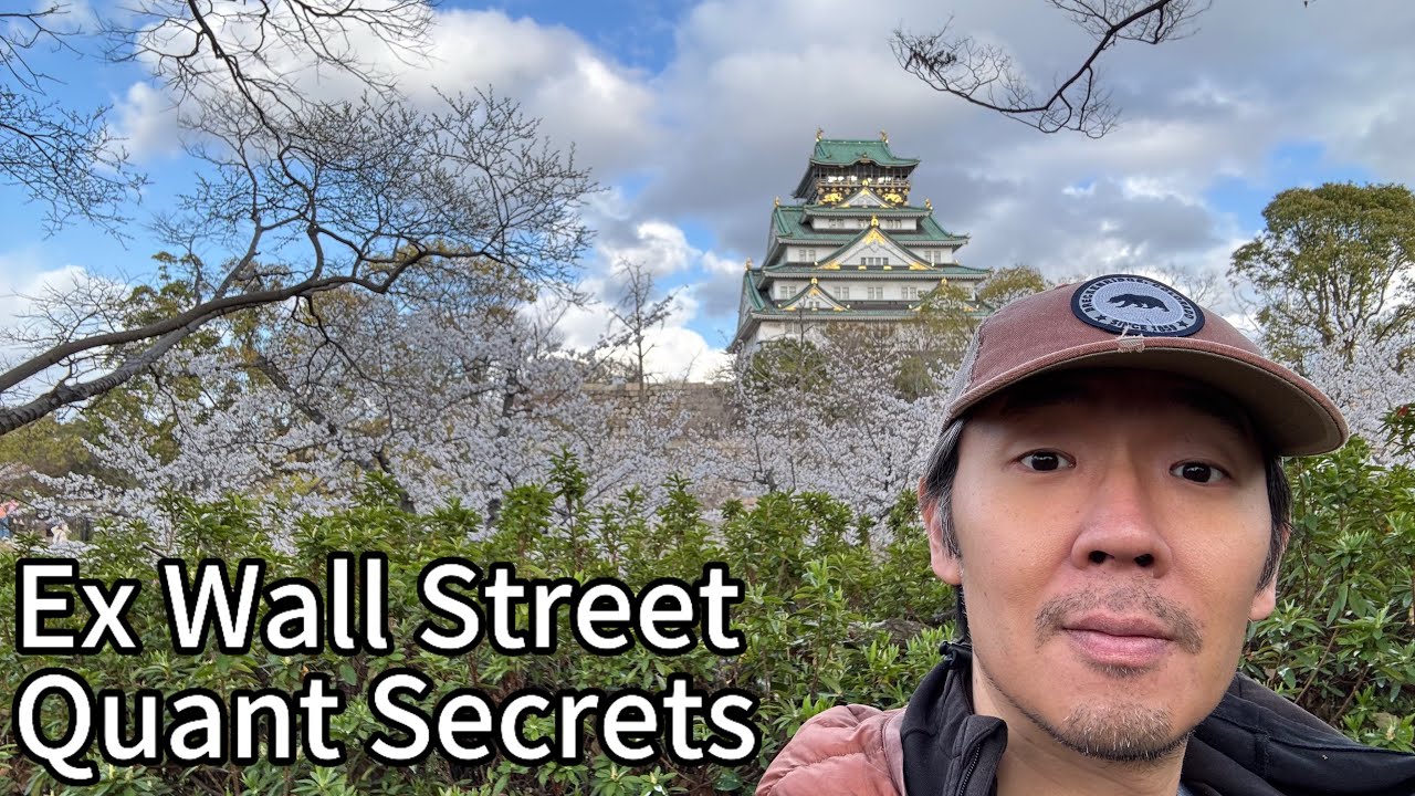 How Quant Trading Firms Are Harnessing AI for Success π