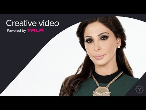 Elissa - Elissa (Audio) / اليسا - اليسا