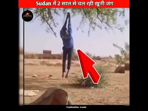 “Why Is Sudan Burning for Two Years?” #shorts #youtubeshorts #sudan