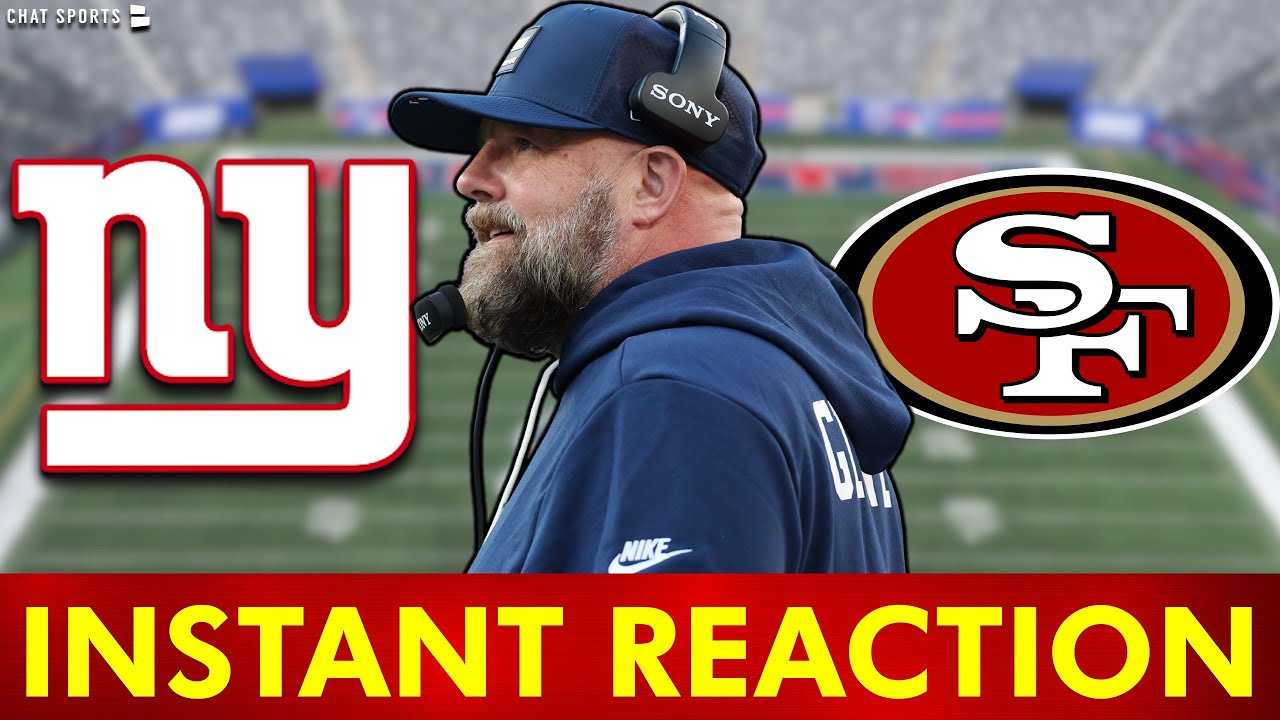 Giants Suffer Heavy Loss to 49ers 🏈